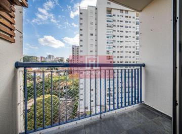 Apartamento · 58m² · 2 Quartos · 1 Vaga · Apartamento à venda no bairro Vila Mariana - São Paulo/SP, Zona Sul