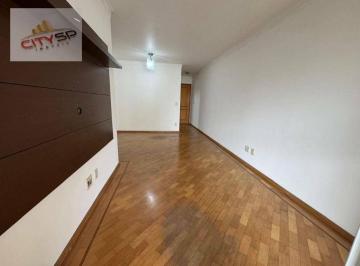 8ea2c3d27821184c40de2cf8fec88fc2c2773dad · Apartamento com 3 dormitórios para alugar, 72 m² por R$ 5.028,00/mês - Conceição - São Paulo/SP