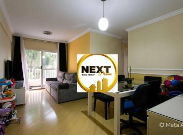 9ab203e001f76be24fc055f1917747daa883bb04 · Apartamento com 3 dormitórios à venda, 67 m² por R$ 590.000 - Vila Gomes Cardim - São Paulo/SP