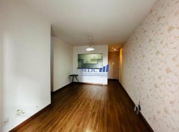 278a6adbce9b414cc5a8643294f6599b65373015 · Vista Centrale - Apto 71m², 3 dorm, Jundiaí. COD AP0833