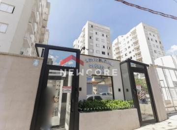 Apartamento · 48m² · 2 Quartos · 1 Vaga · Apartamento em Rua Osório Franco Vilhena - Vila Nova Curuçá - São Paulo/SP