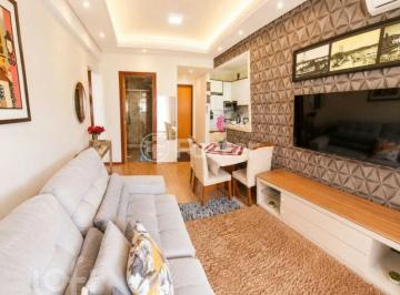 7de5c5c4 · Apartamento, 2 dormitórios, 58 m², em Forquilhinha