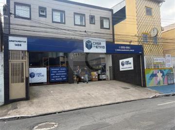 Apartamento · 60m² · 2 Quartos · Apartamento com 2 quartos à venda em Vila guilherme - SP