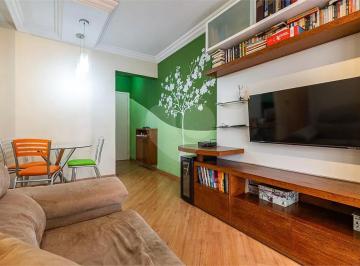 Apartamento · 51m² · 2 Quartos · 1 Vaga · Apartamento com 2 quartos à venda em Pinheiros - SP