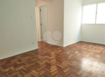 Apartamento · 54m² · 2 Quartos · 1 Vaga · Apartamento com 2 quartos à venda em Bela vista - SP