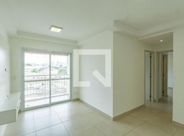 Apartamento · 60m² · 2 Quartos · 1 Vaga · Apartamento para Aluguel - Bosque da Saúde, 2 Quartos, 60 m2 - São Paulo