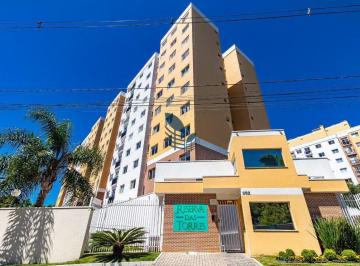 Apartamento · 58m² · 2 Quartos · 1 Vaga · Apartamento para alugar no Reserva das Torres - Uberaba