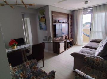 Apartamento · 69m² · 2 Quartos · 1 Vaga · Apartamento para Locação - Conforto e Praticidade