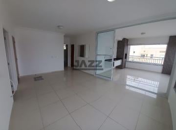 Apartamento · 83m² · 2 Quartos · Apartamento de 83m² com Varanda Gourmet, Sol da Manhã e 2 Vagas de Garagem no Edifício Illuminato