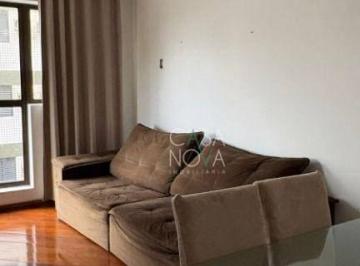 8480757be2961031738bfbada53d1fe2886605cb · Apartamento com 1 dormitório para alugar, 70 m² por R$ 4.000,00/mês - Aparecida - Santos/SP