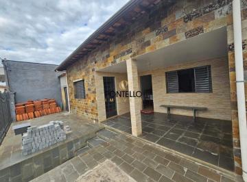 Imagem 1 · Casa para venda em São Dimas, Sete Lagoas