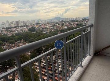 4400642f2de887250e05eadac97194fad3fd4a0d · Apartamento para locação no Boaçava em São Paulo.