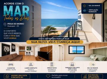 Foto 27 · Oportunidade única: Apartamento à venda em Guarapari-ES, na Praia do Morro! 2 quartos, 1 suíte, 1 sa