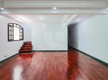 Casa · 282m² · 3 Quartos · 2 Vagas · Casa com 3 quartos à venda em Ferreira - SP