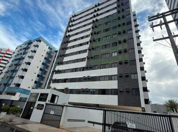 Apartamento · 64m² · 2 Quartos · 1 Vaga · Apartamento 2 Quartos à Venda no Porto Vallarta