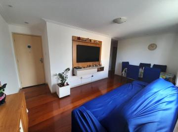 Apartamento de 2 quartos, Salvador · Apartamento 2 Quartos com Suíte na Federação | 73 m² | Dependência Completa | 1 Vaga