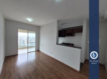 Apartamento · 69m² · 2 Quartos · 1 Vaga · Apartamento no Belenzinho, 69m², 2 Dormitórios