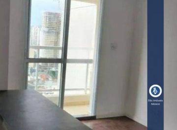 Apartamento · 47m² · 2 Quartos · 1 Vaga · APARTAMENTO A VENDA E LOCAÇÃO NA MOOCA 47m