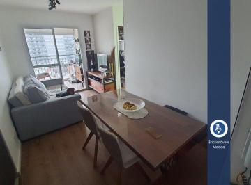 Apartamento · 54m² · 2 Quartos · 1 Vaga · APARTAMENTO PARA LOCAÇÃO NO TATUAPÉ 54m