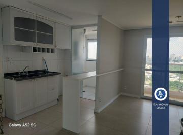 Apartamento · 38m² · 1 Quarto · 1 Vaga · Apartamento no Tatuapé, 38m², 1 Dormitório, 1 Vaga