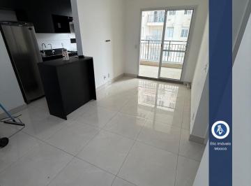 Apartamento · 69m² · 2 Quartos · 2 Vagas · Apartamento na Mooca, 69m², 2 Dormitórios, 2 Vagas