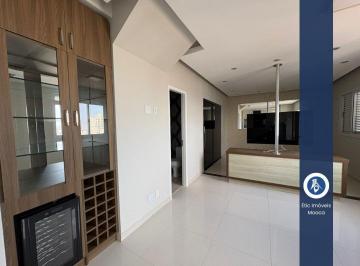 Apartamento · 126m² · 2 Quartos · 2 Vagas · Cobertura em Vila Bertioga
