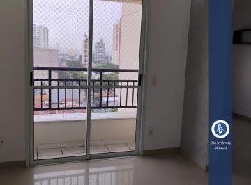 Apartamento · 54m² · 2 Quartos · 1 Vaga · APARTAMENTO PARA LOCAÇÃO NO TATUAPÉ 54m