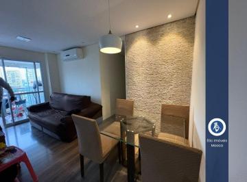 Apartamento · 65m² · 2 Quartos · 1 Vaga · Apartamento Moderno e Mobiliado para locação