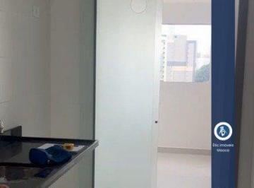 Apartamento · 76m² · 2 Quartos · 1 Vaga · APARTAMENTO PARA LOCAÇÃO NA MOOCA 76m