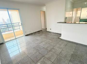 Apartamento · 67m² · 3 Quartos · 1 Vaga · Apartamento com 3 dormitorios Aluga