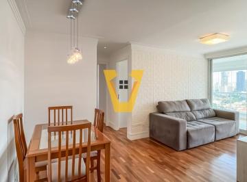 Apartamento · 67m² · 2 Quartos · 2 Vagas · Apartamento para venda em Brooklin Paulista com 2 quartos, sendo 1 suíte, 67m²