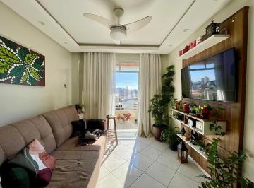 Apartamento · 86m² · 2 Quartos · 1 Vaga · Apartamento 2 Quartos com 1 Suíte e 86m² - Canto