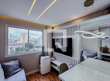 Apartamento de 2 quartos, São Paulo · Apartamento à Venda - Cambuci, 2 Quartos, 33 m2