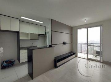 Apartamento · 51m² · 2 Quartos · 1 Vaga · Apartamento em IPIRANGA