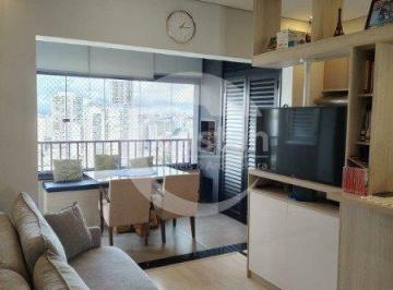 Apartamento · 57m² · 2 Quartos · 1 Vaga · Apartamento em Brás