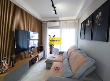 Apartamento · 67m² · 2 Quartos · 1 Vaga · Apartamento 2 Dormitórios 65 m² à Venda - Rudge Ramos - São Bernardo do Campo