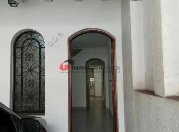 Casa · 94m² · 2 Quartos · 1 Vaga · Sobrado em Barcelona