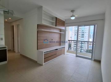 Apartamento · 60m² · 2 Quartos · 1 Vaga · Apartamento 2 quartos, 1 vaga - 60m2 na Av. Fagundes Filho - 650m do Metrô São Judas.