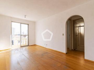 Apartamento · 43m² · 1 Quarto · 1 Vaga · Rua dos Jacintos, 495 - Mirandópolis