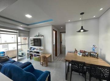 Apartamento · 51m² · 2 Quartos · 1 Vaga · Apartamento com 2 dormitórios, suíte, sacada, churrasqueira e vaga.
