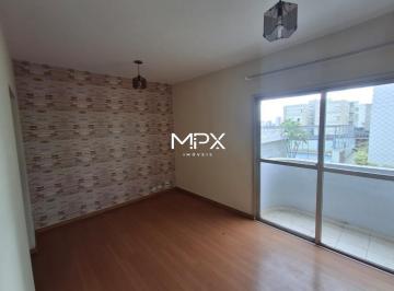Apartamento · 89m² · 3 Quartos · 1 Vaga · Apartamento à venda no Condomínio Portal das Flores em Piracicaba