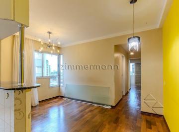Apartamento · 80m² · 2 Quartos · 1 Vaga · APARTAMENTO PERDIZES 2 DORMITÓRIOS 1 VAGA