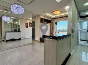 Apartamento · 60m² · 2 Quartos · 1 Vaga · APARTAMENTO PARA LOCAÇÃO, NO PLENO ENGORDADOURO, NA CIDADE DE JUNDIAÍ