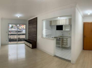 Apartamento · 58m² · 2 Quartos · 1 Vaga · Apto Escuna próximo a Havan