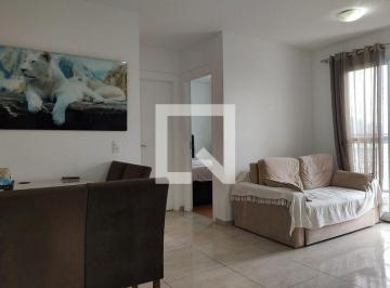 Apartamento · 44m² · 2 Quartos · 1 Vaga · Apartamento à Venda - Anil, 2 Quartos, 44 m² - Rio de Janeiro
