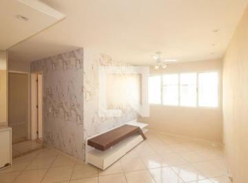 Apartamento · 49m² · 2 Quartos · 1 Vaga · Apartamento à Venda - Campo Grande, 2 Quartos,  49 m² - Rio de Janeiro