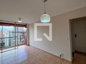 Apartamento · 55m² · 2 Quartos · 1 Vaga · Apartamento à Venda - Jardim São Savério, 2 Quartos,  55 m² - São Paulo