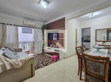 Apartamento · 84m² · 2 Quartos · 1 Vaga · Apartamento para Aluguel - Parque Enseada, 2 Quartos, 84 m² - Guarujá