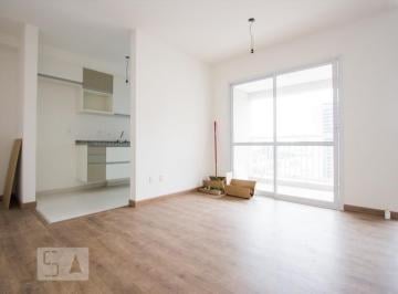 Apartamento · 55m² · 1 Quarto · 1 Vaga · Apartamento para Aluguel - Vila Olímpia, 1 Quarto, 55 m² - São Paulo
