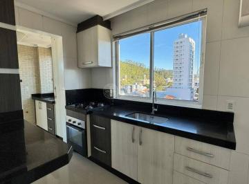 Apartamento · 80m² · 2 Quartos · 1 Vaga · APARTAMENTO NO EDIFÍCIO PUERTO MADEIRO - CENTRO, ITAJAÍ